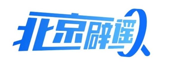 金八号配资 散步是适合所有人的运动？