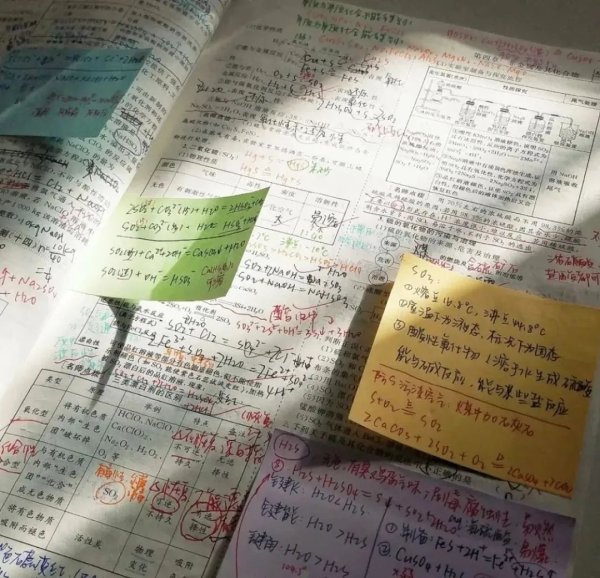 明福今投 别嫌读书苦，那是通往世界的路