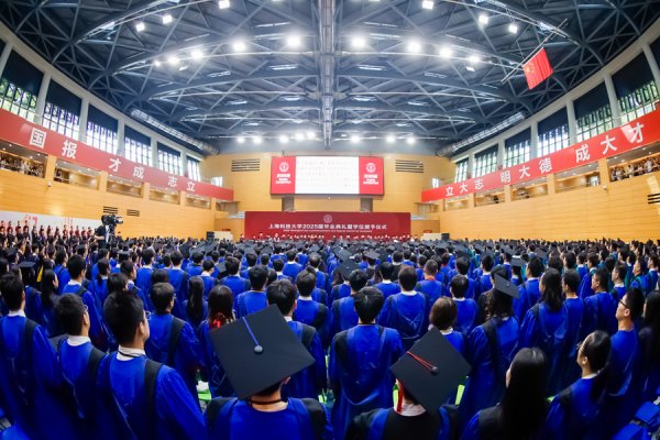 51配资 两位院士同为毕业生上“最后一课”！临别殷殷叮嘱：坚韧地做困难而正确的事