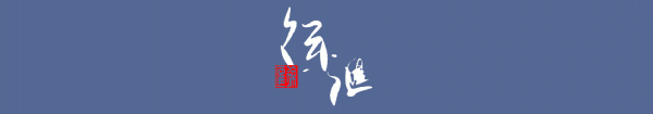 浙商证券证交所 优质岗位招募中，名额有限，先到先得，速来查看！